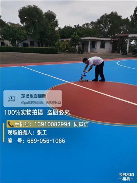 天津球场地坪升级翻新改造